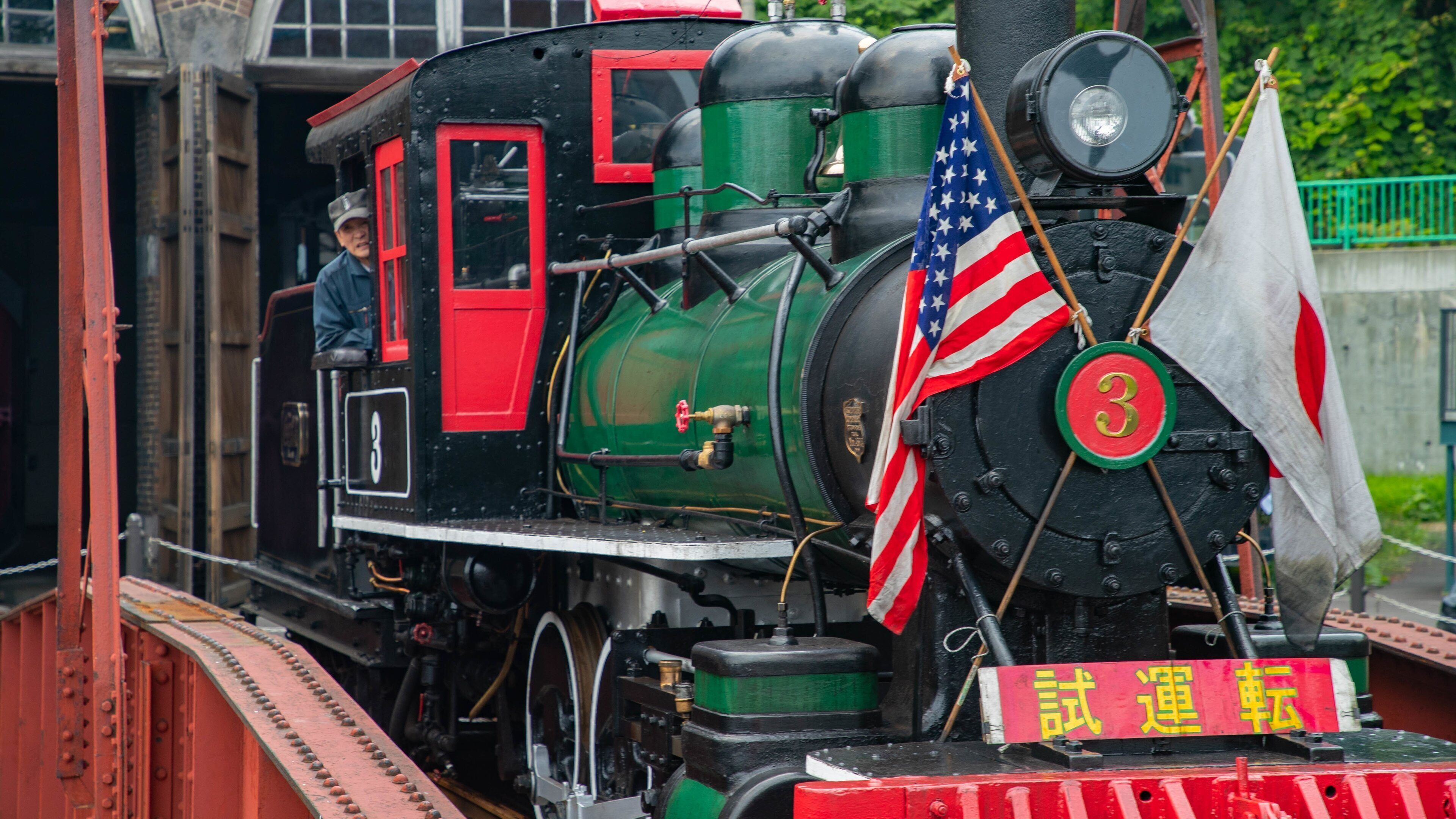 Otaru City General Museum Ungakan showing railway items and heritage elements as well as an individual male