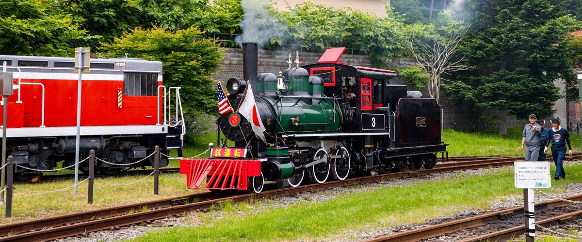Otaru City General Museum Ungakan featuring heritage elements and railway items