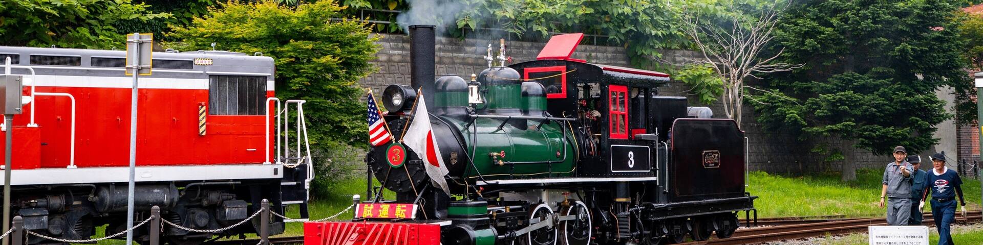 Otaru City General Museum Ungakan featuring heritage elements and railway items