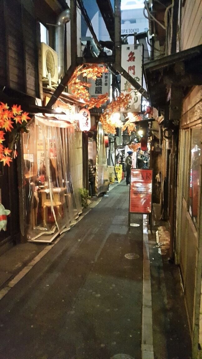 A network of alleyways of small bars and eateries serving traditional snacks.