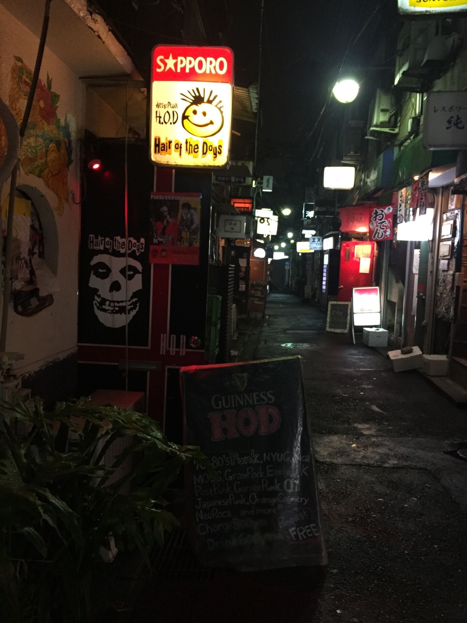 Hair of the Dogs is an amazing little punk rock bar in Golden Gai. Super nice and friendly owner and bartender who speak English and encourage you to choose music. Golden Gai is a network of around 200 teeny-tiny bars (each sits about 8 people) tucked into a maze of about six thin alleys.
