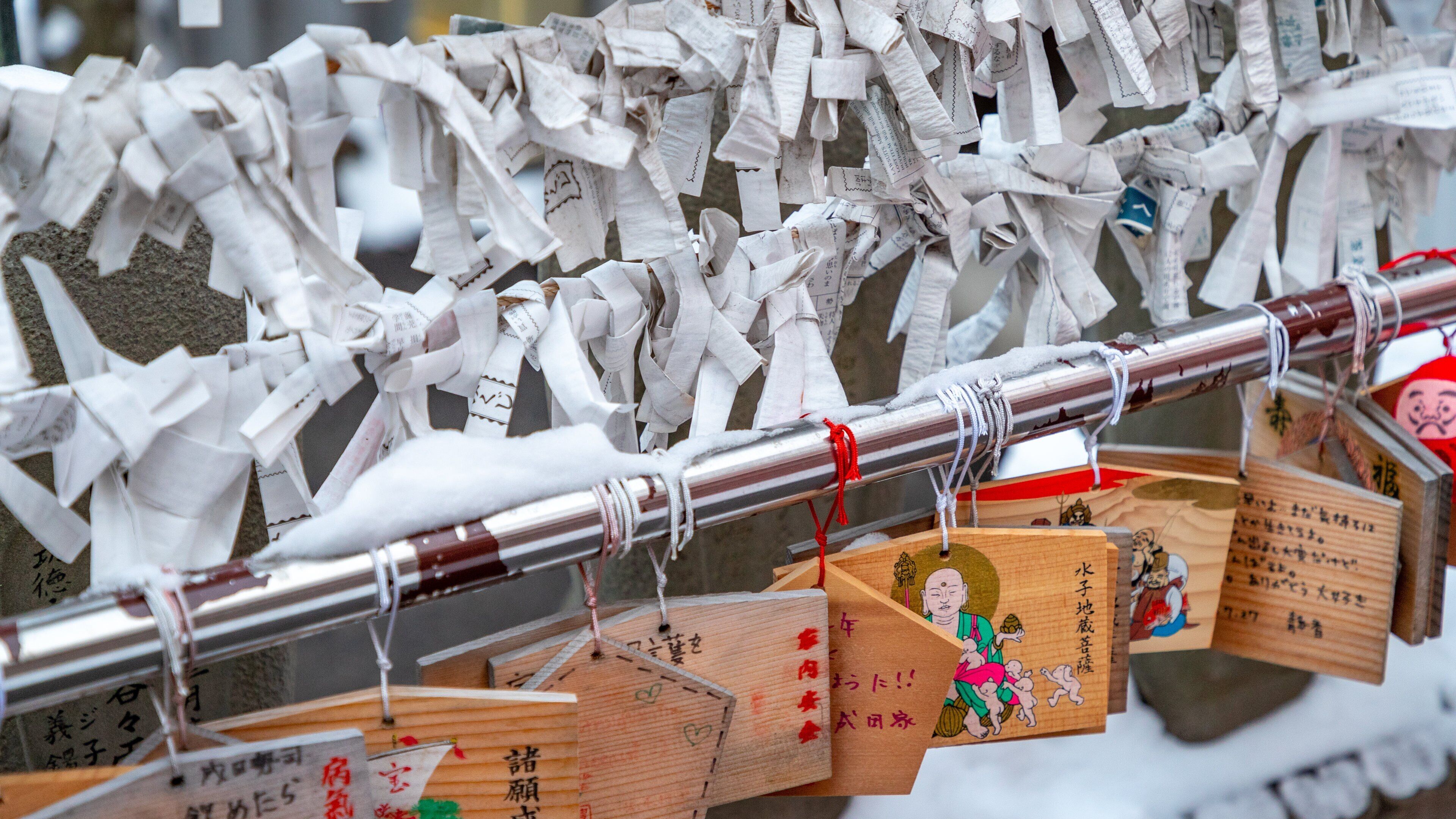 Toyokawa Inari Sapporo Betsuin