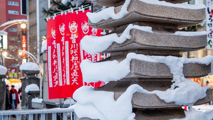 Toyokawa Inari Sapporo Betsuin which includes snow