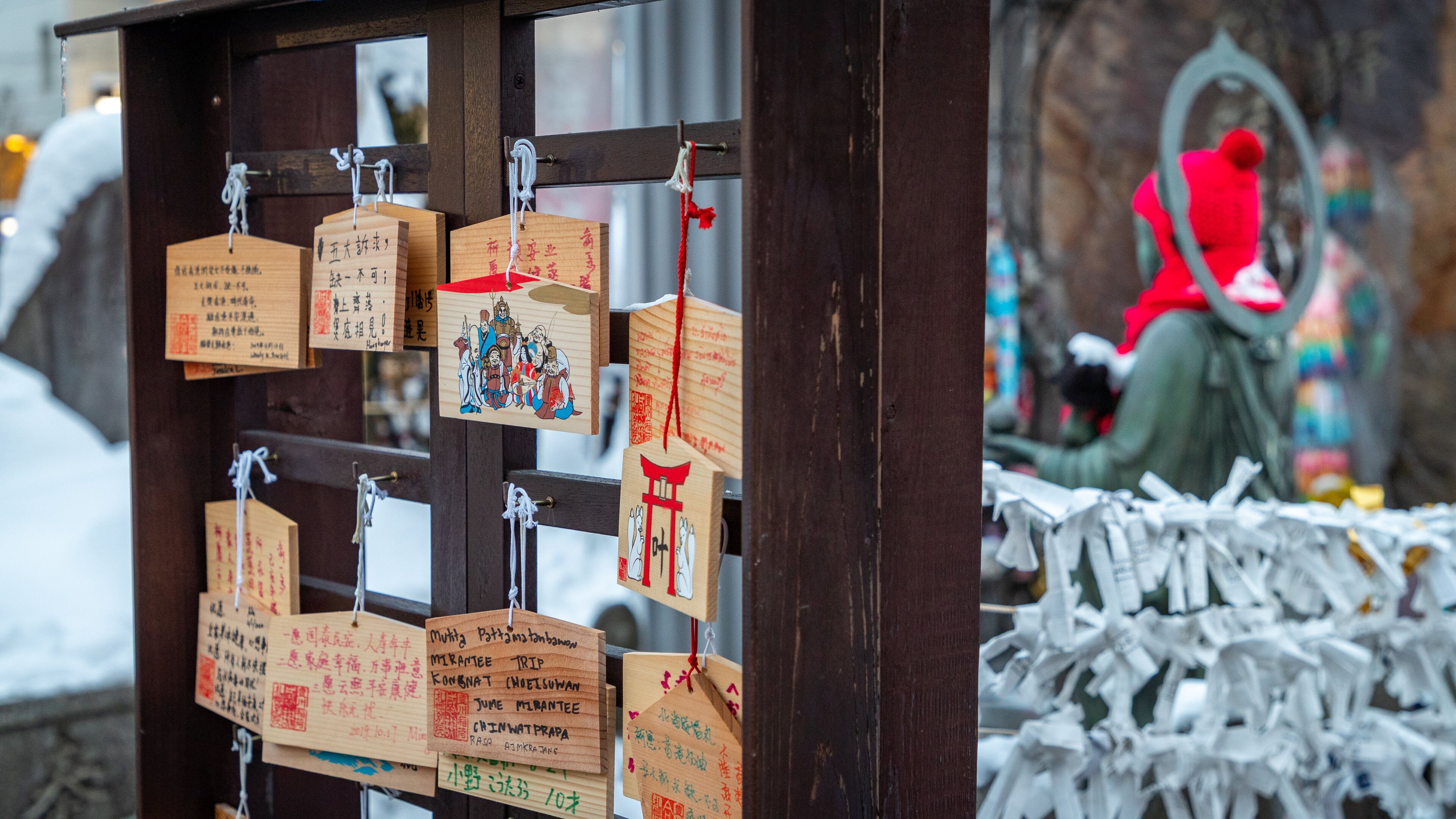 Toyokawa Inari Sapporo Betsuin