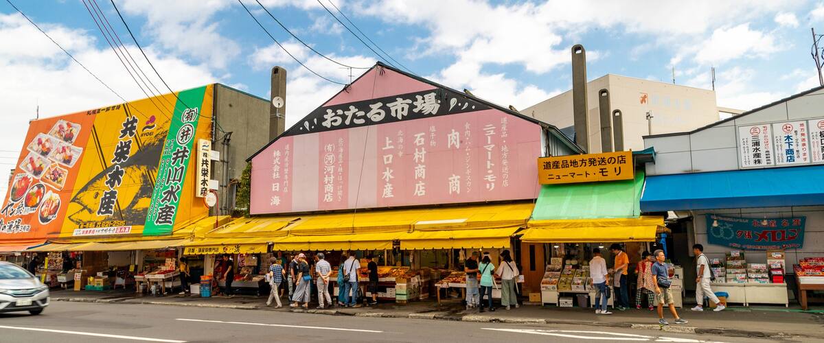 Sapporo which includes street scenes and signage