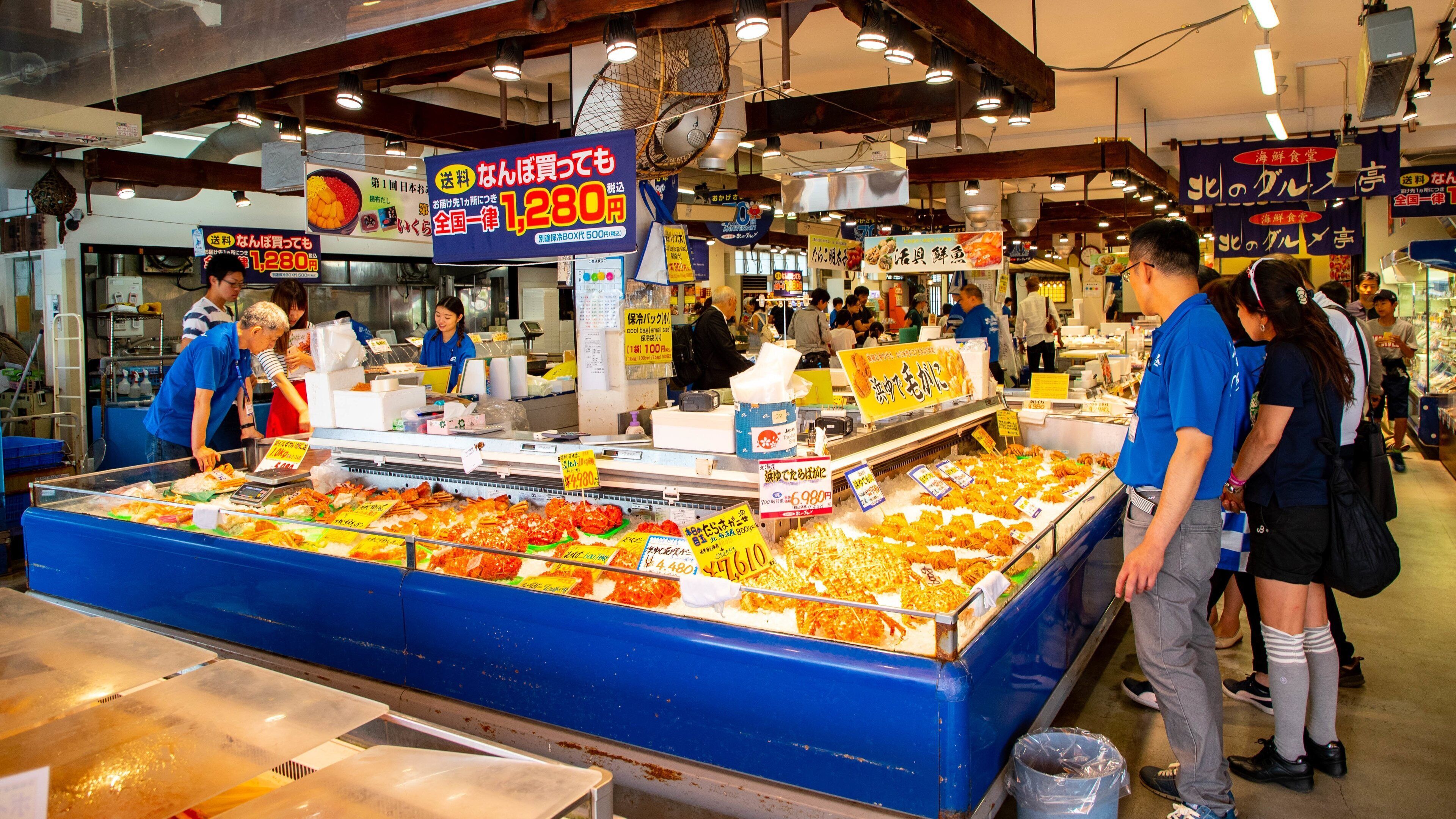 Sapporo Crab Market