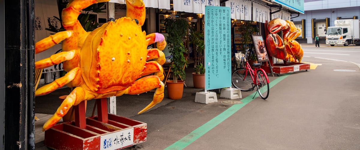 Sapporo Crab Market