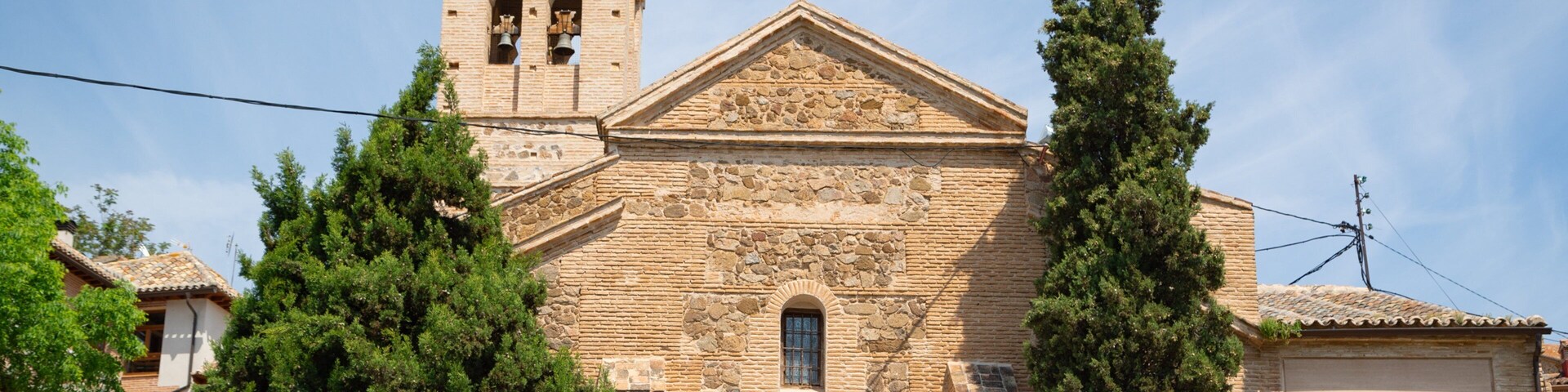 San Sebastian Church which includes heritage elements