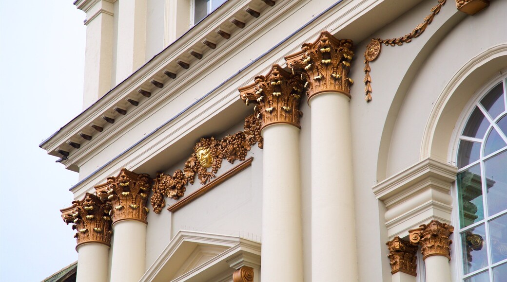 Mansion House showing heritage elements