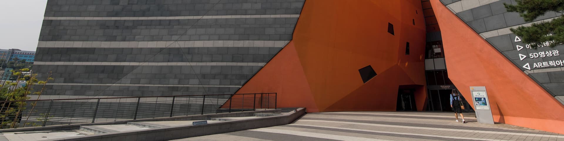 Yeosu_AquaPlanetYeosu_553248621562614123_-2