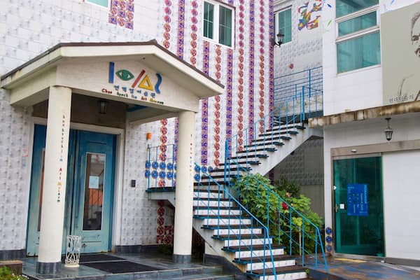 Jeonhyeoklim Art Museum