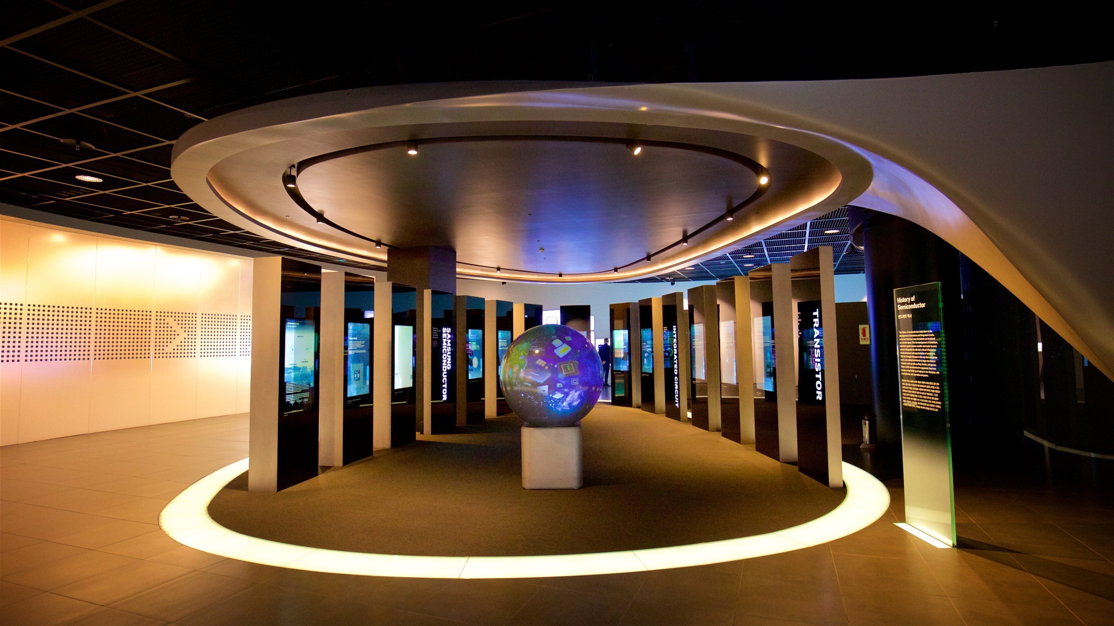 Samsung Innovation Museum featuring interior views