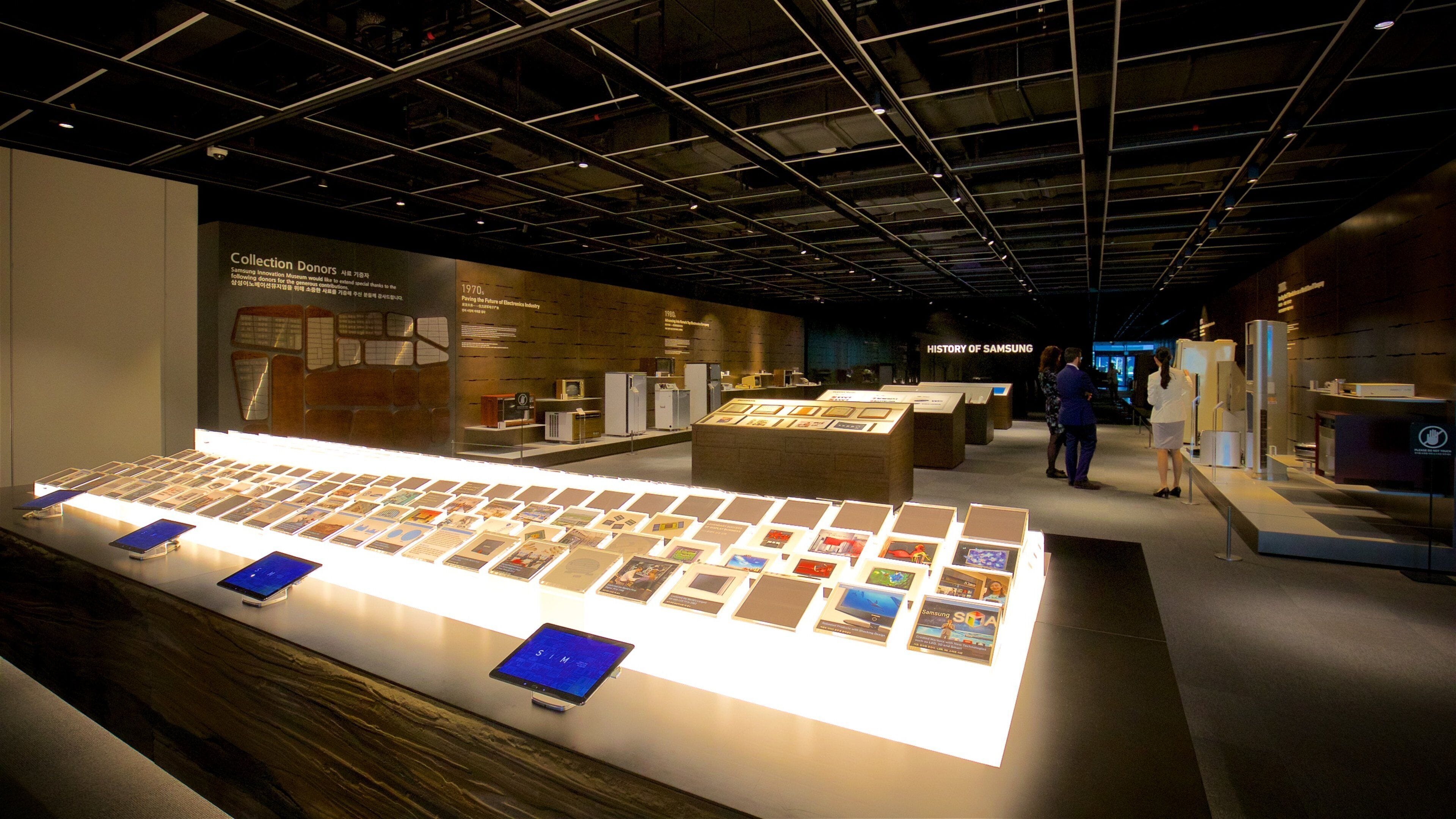 삼성 혁신 박물관 을 특징 실내 전경 뿐만 아니라 소규모 사람들