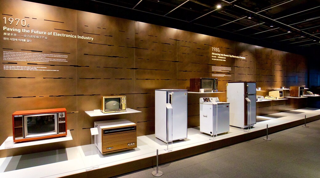 Museo Samsung Innovation que incluye elementos del patrimonio y vistas interiores