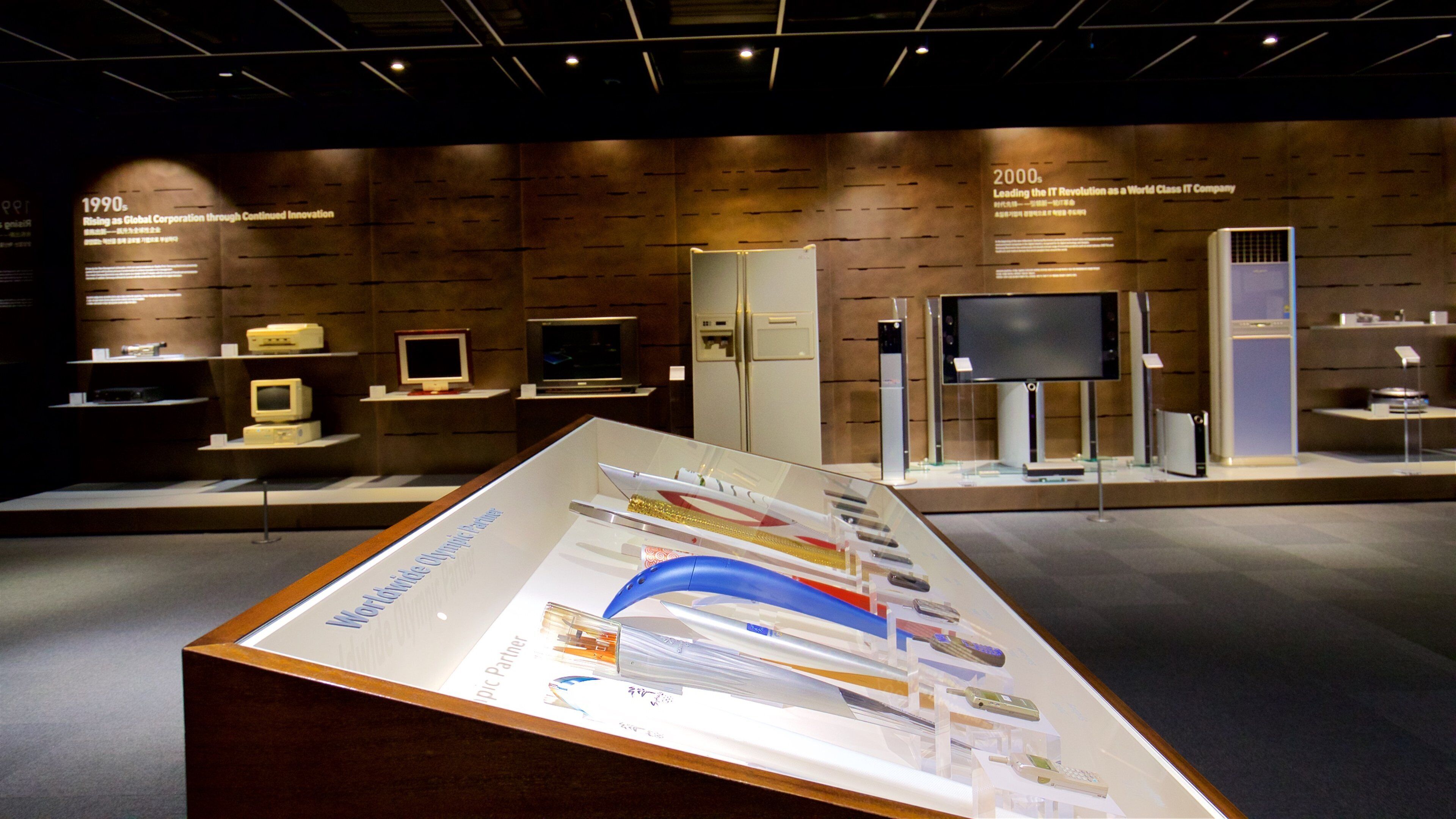 Museo Samsung Innovation ofreciendo elementos del patrimonio y vistas interiores
