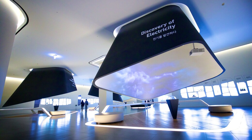 Samsung Innovation Museum showing interior views and signage