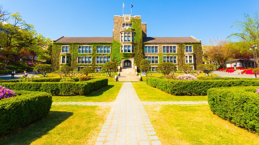 Museo de la Universidad Yonsei