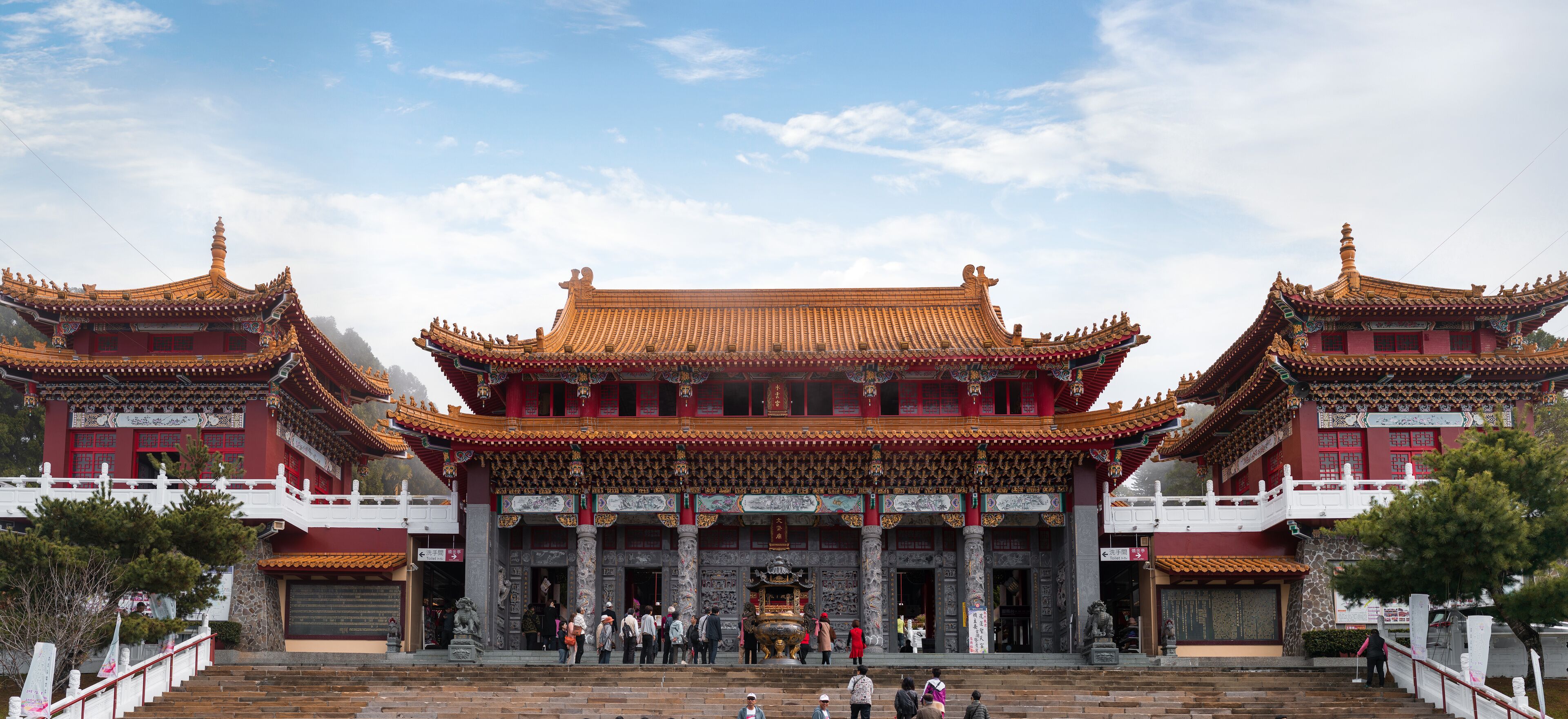 Taiwan February 25 2019. Wenwu temple in Sun Moon Lake this place is famous tourist spot,Yuchi Township, Nantou County.