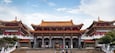 Taiwan February 25 2019. Wenwu temple in Sun Moon Lake this place is famous tourist spot,Yuchi Township, Nantou County.