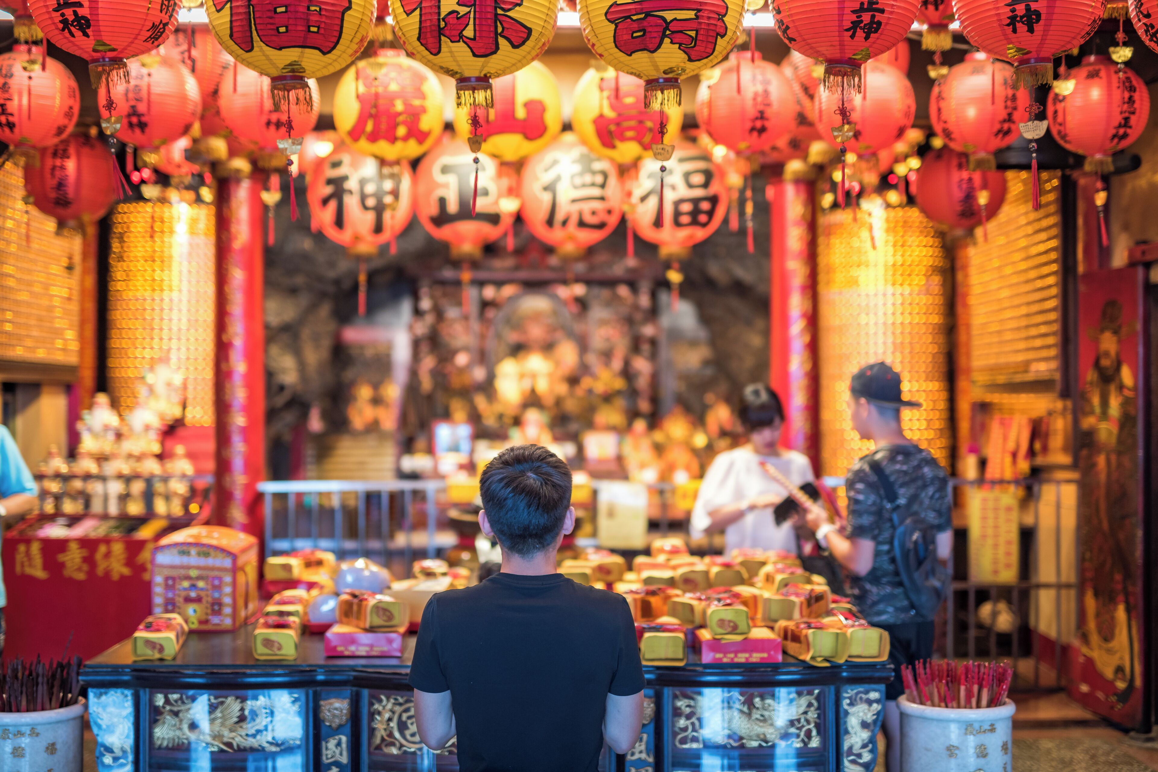 Temple de Guan Shan Fude