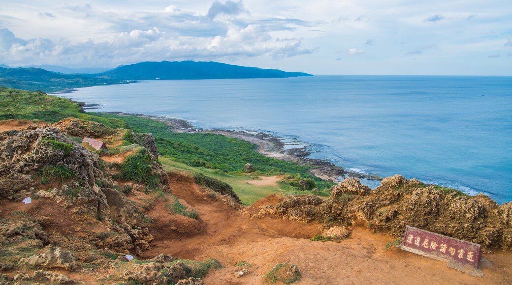 Longpan Park in Kenting, Taiwan / translation meaning : Danger!Keep away!; Shutterstock ID 711610294; purchase_order: SF 06557000; job: ; client: ; other: