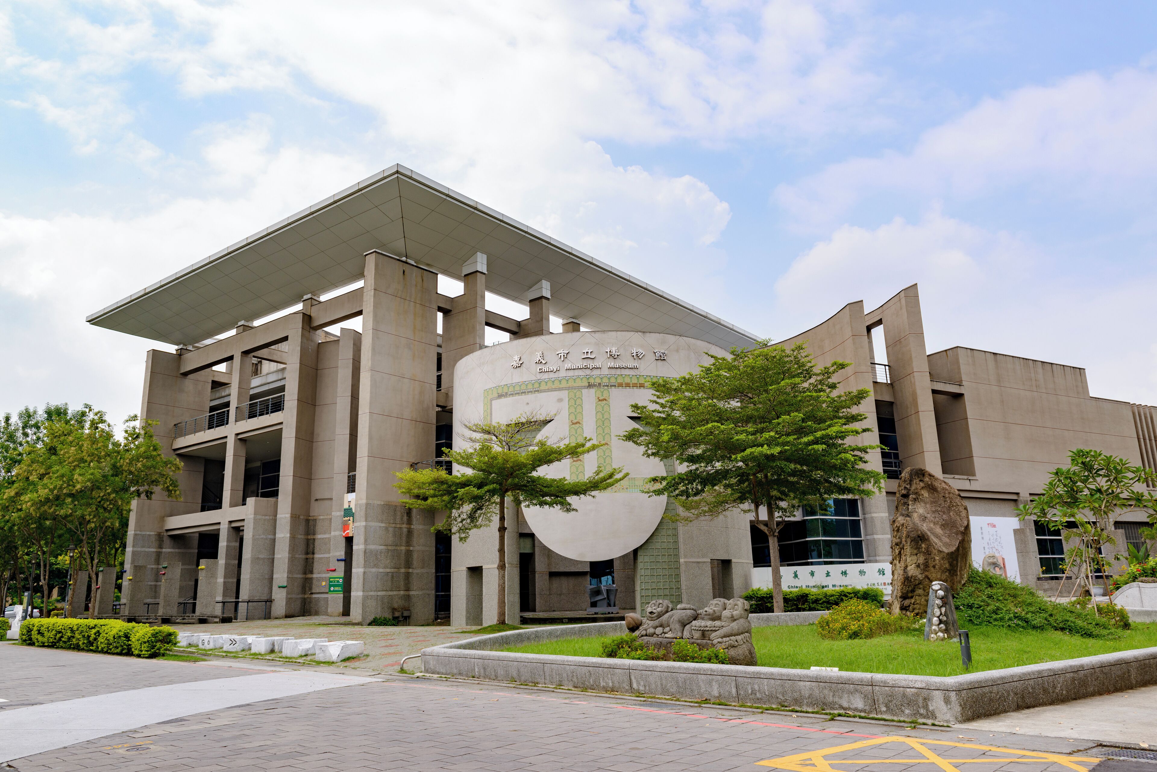 ChiayiCity_ChiayiMunicipalMuseum_553248621562622555_04