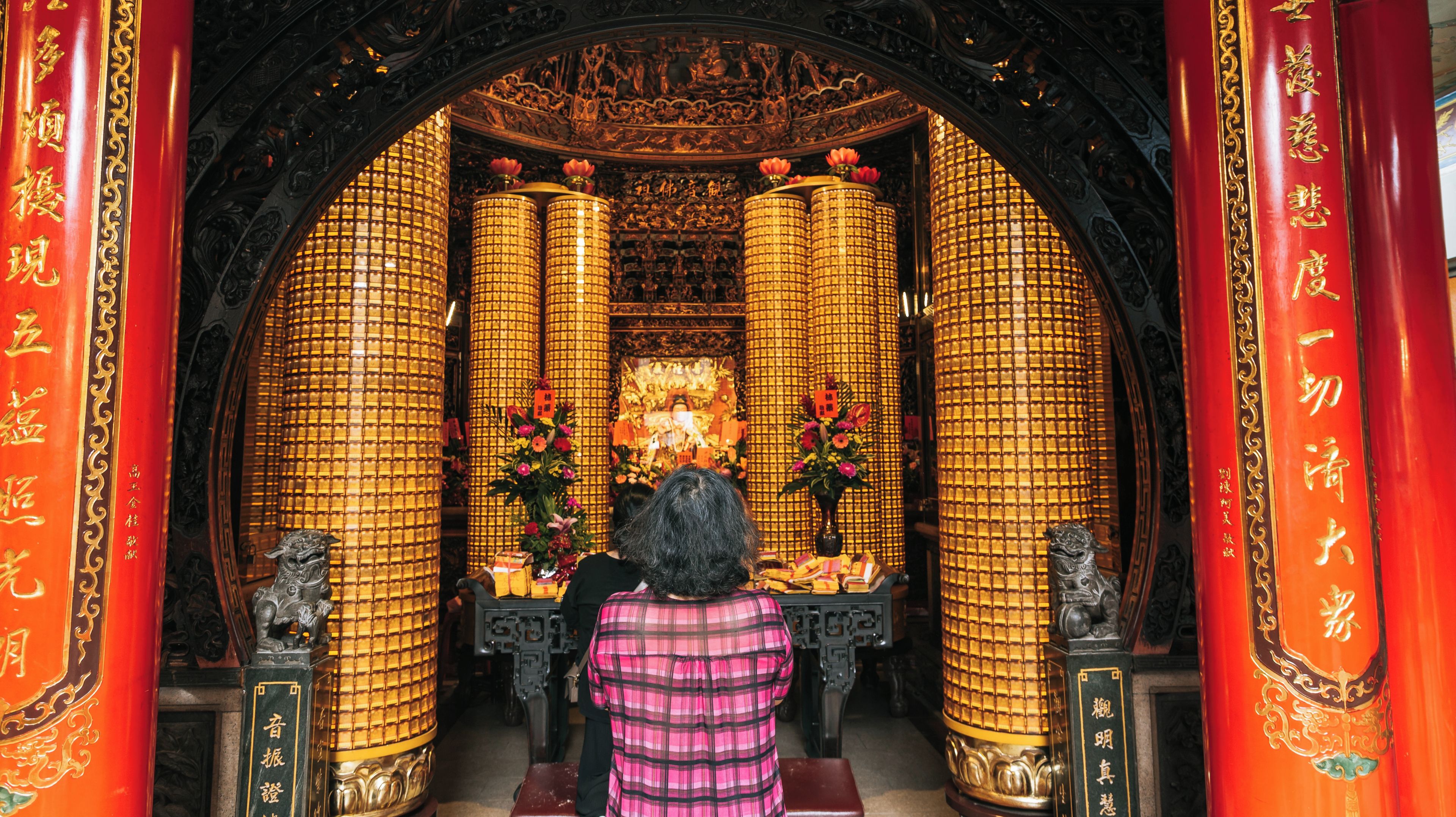 Templo de Dajia Jenn Lann