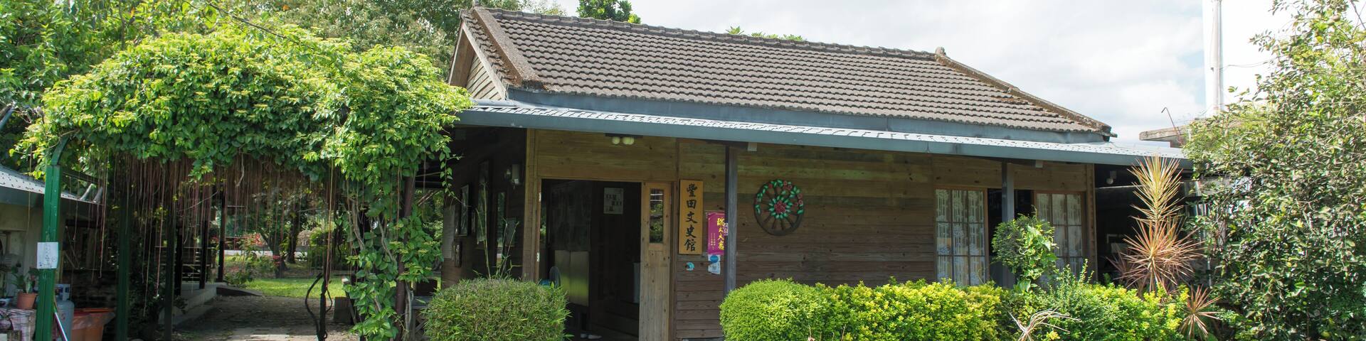 Shoufeng_FongtianHistoricalMuseum_553248621562623007_002