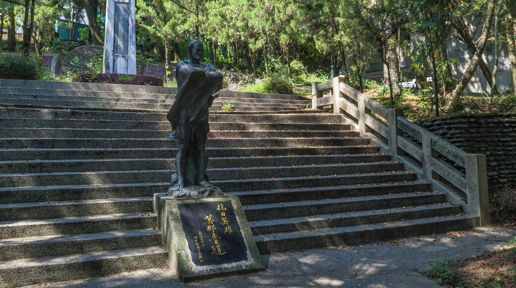 Monument de Mona Rudao