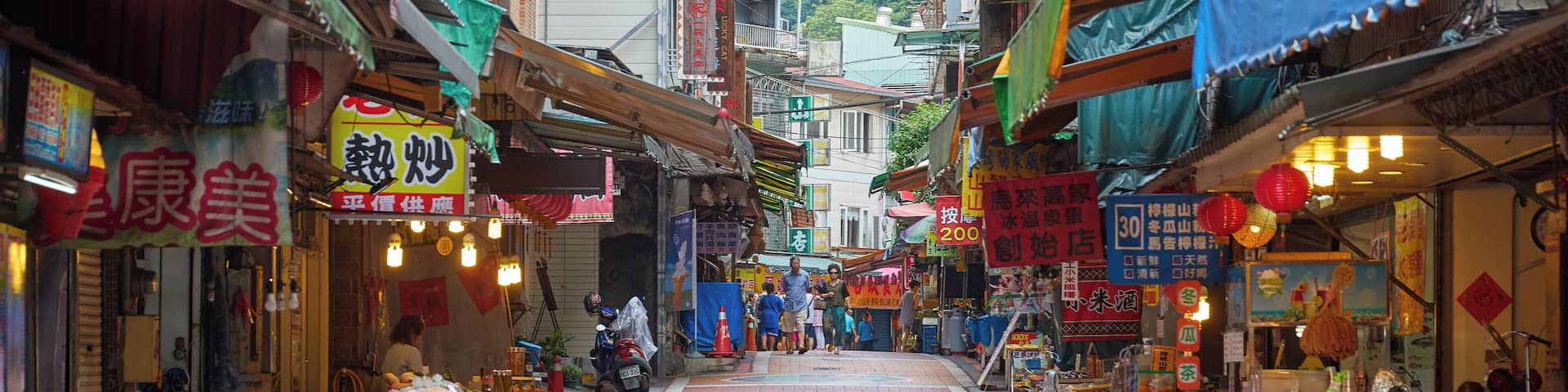 Taipei_WulaiOldStreet_553248621562623215_10