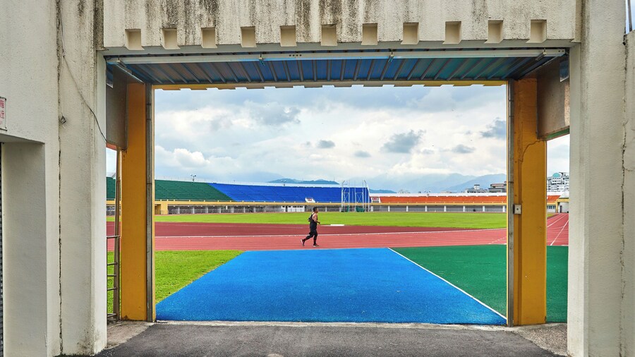 Yilan Sports Park