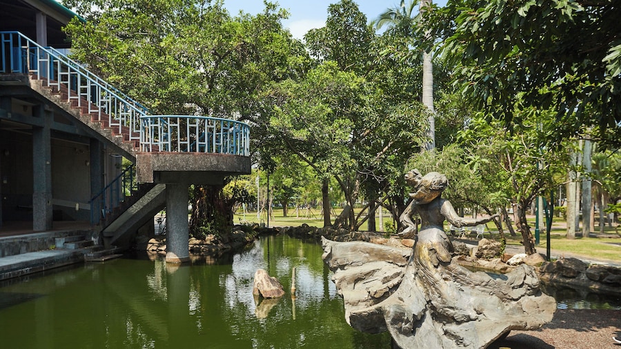 Công viên Trung Sơn Nghi Lan