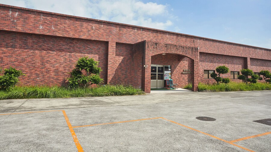 Jin Che Biotechnology Aquaculture Science Center