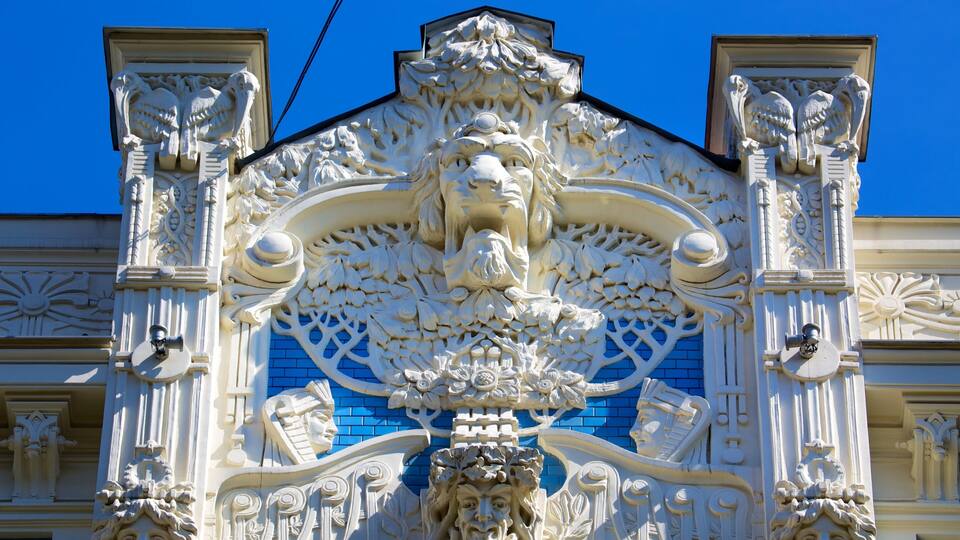 Riika johon kuuluu vanha arkkitehtuuri