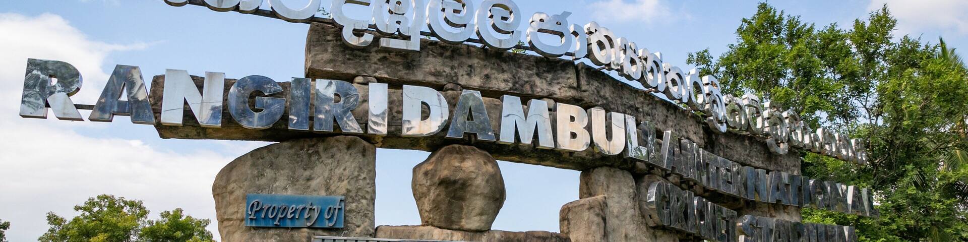 Rangiri Dambulla International Stadium featuring signage and a park