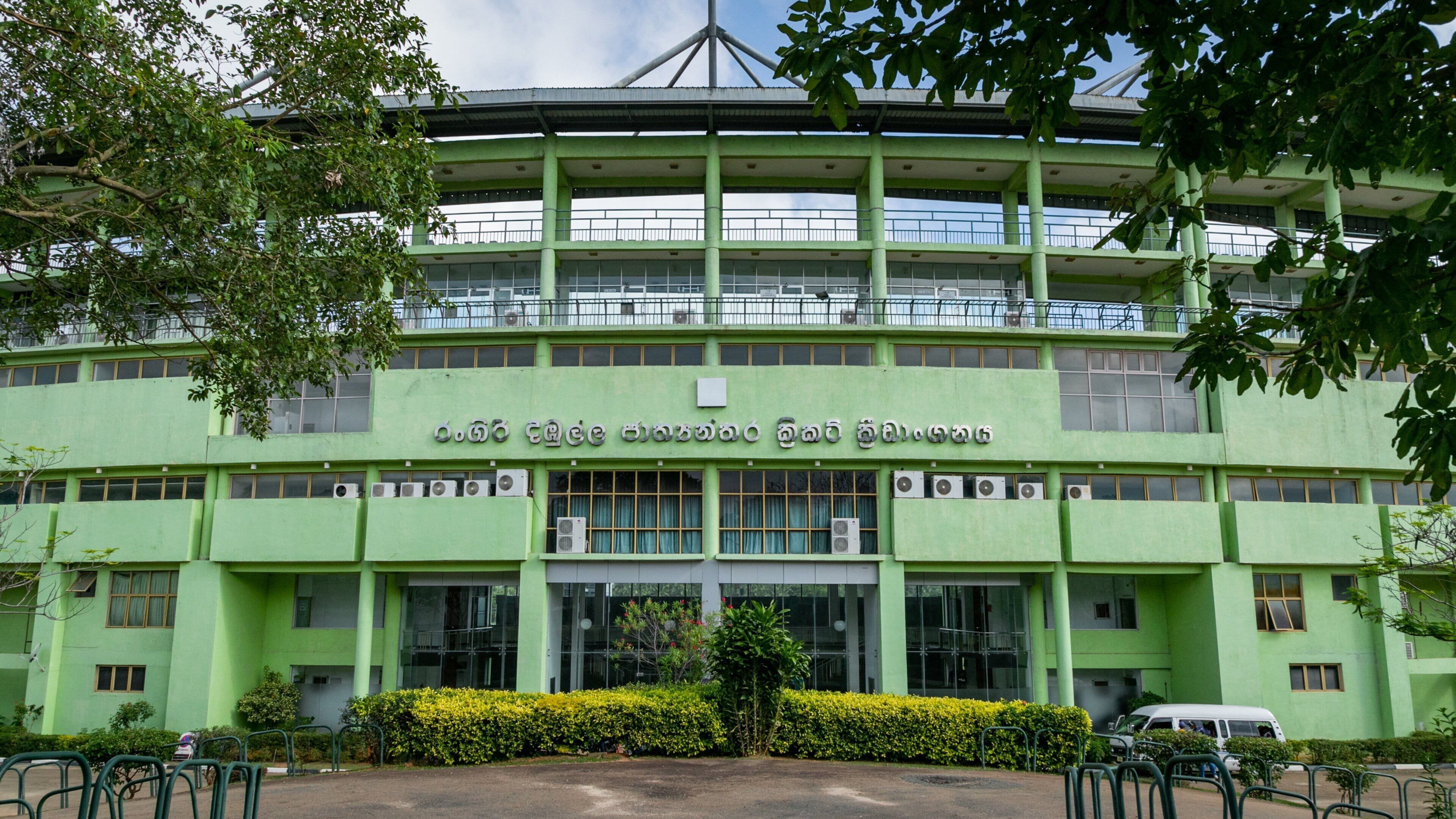 Rangiri Dambulla International Stadium which includes signage