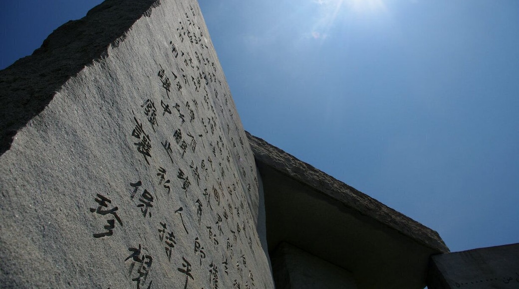Another shot of the Georgia Guidestones.