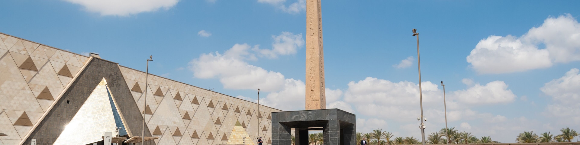 GEM, Gran Museo Egipcio de El Cairo