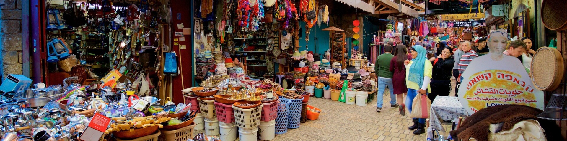 Old Acre Market which includes markets