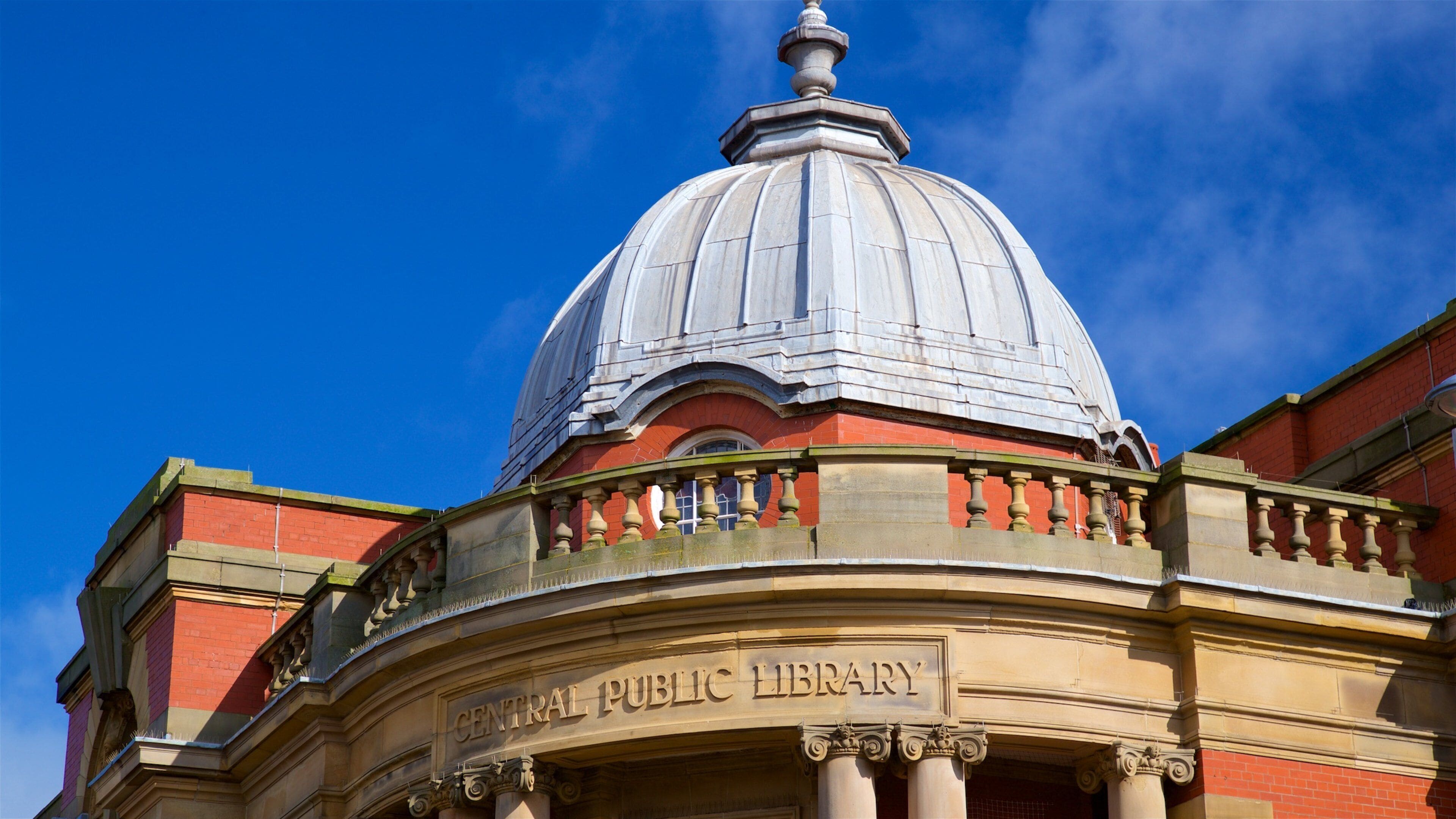 黑潭中央圖書館 呈现出 傳統元素