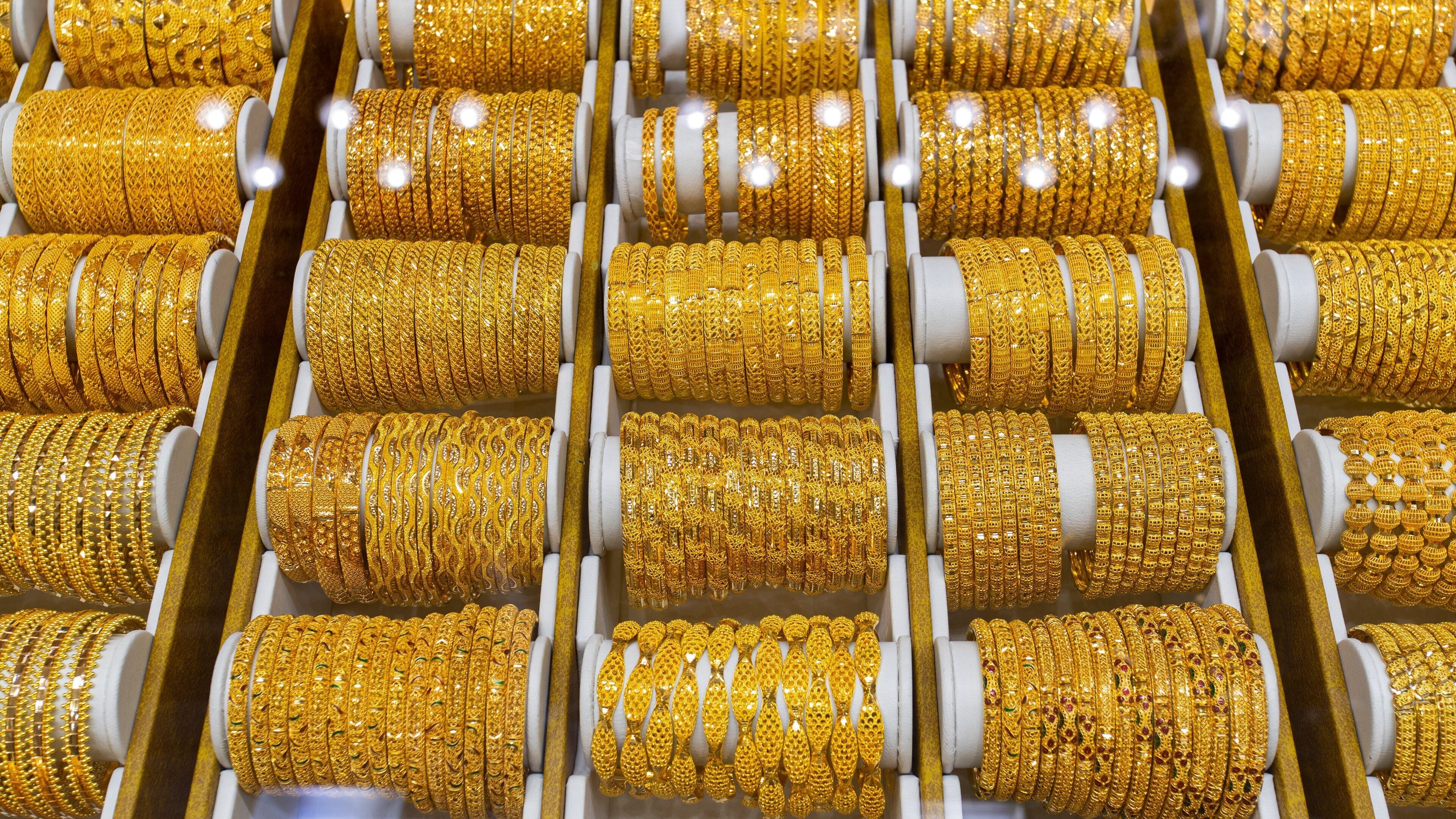 Gold Souq