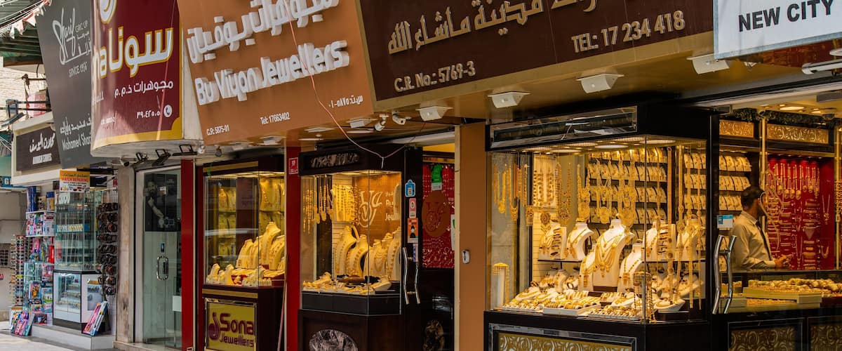 Gold Souq