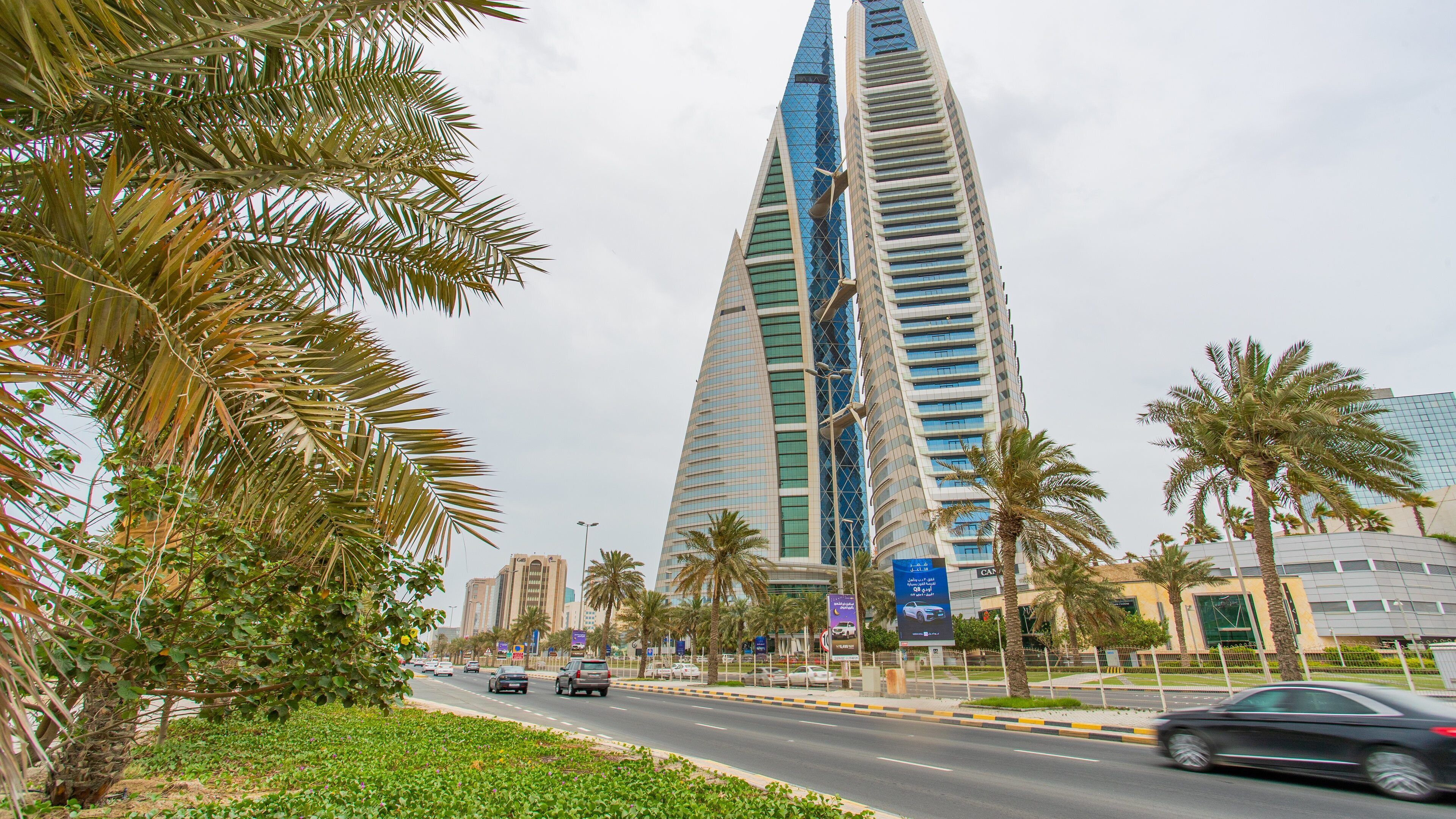 Bahrain World Trade Center showing modern architecture and a skyscraper