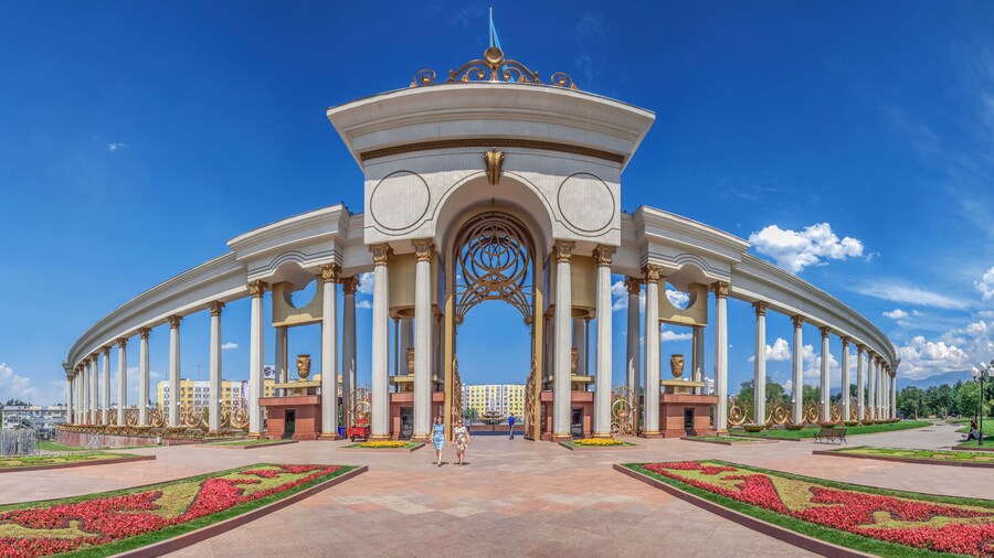 Taman Presiden Pertama Kazakhstan