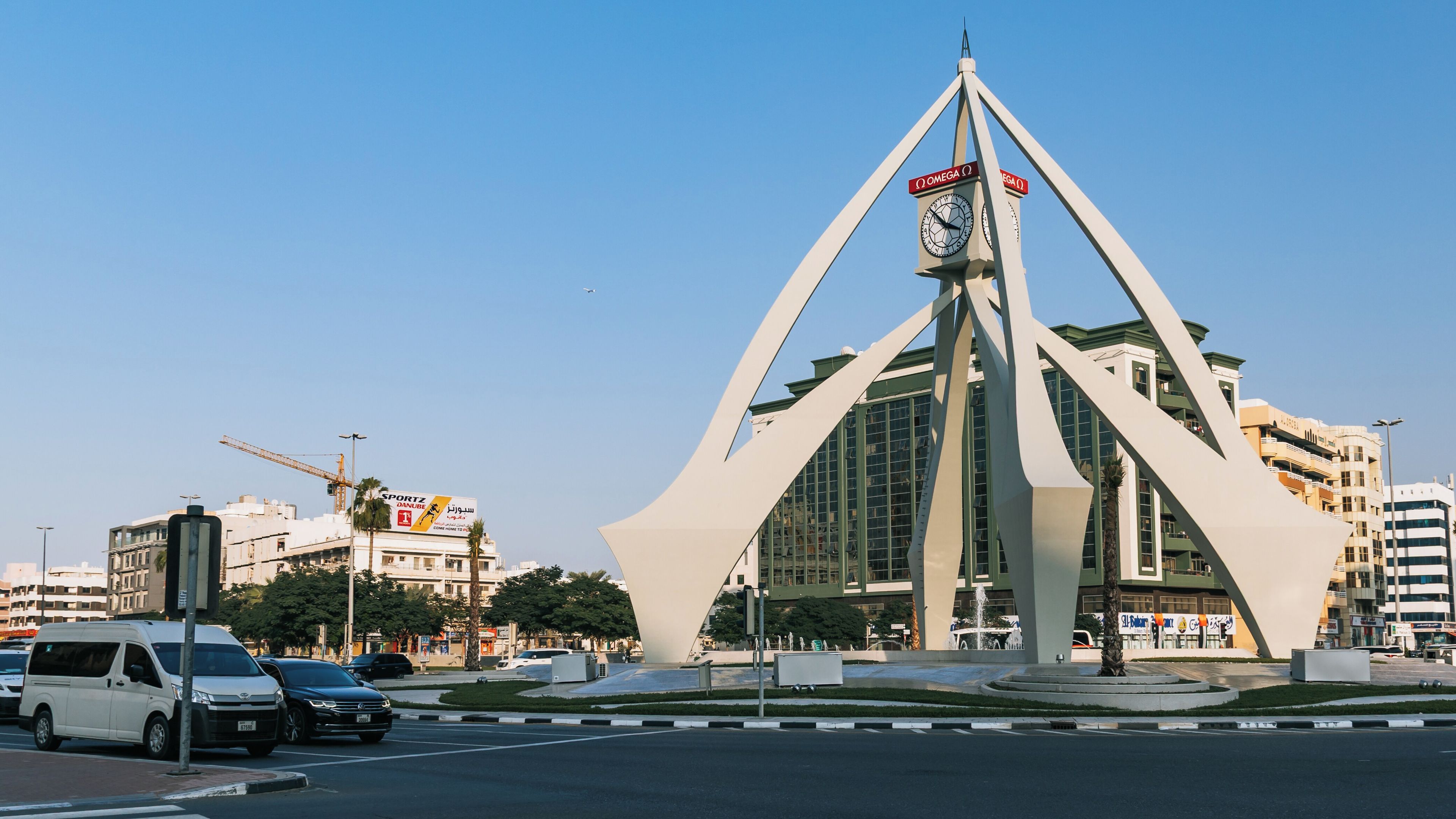 Deira Clocktower