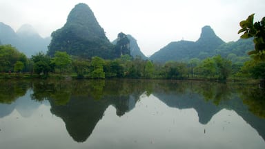 Yangshuo Park