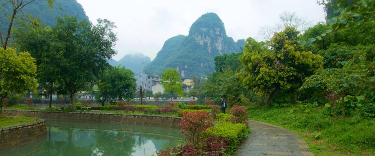 Yangshuo Park
