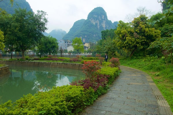 Yangshuo Park