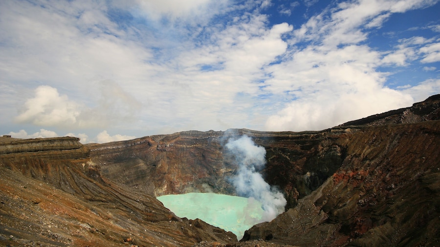 The active volcano - Mount Aso