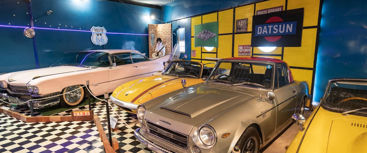 Yufuin Retro Motor Museum